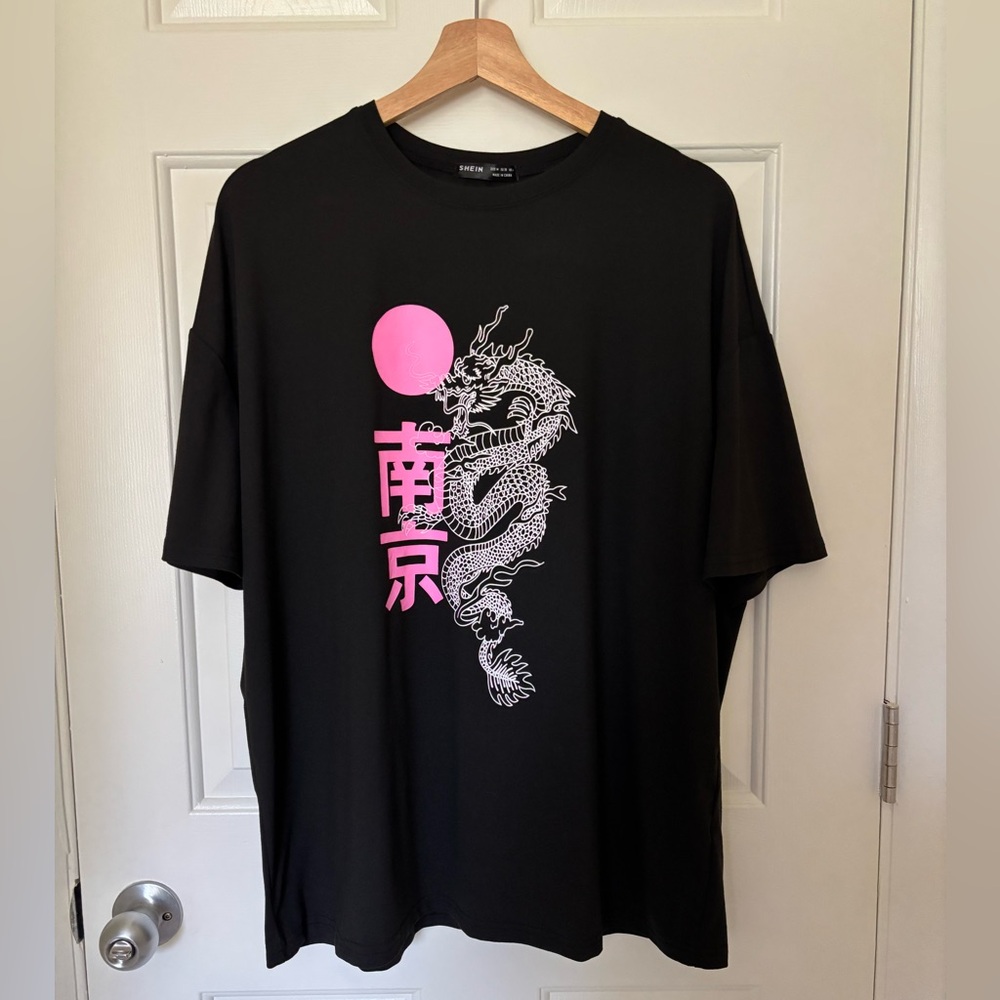 DRAGON TEE